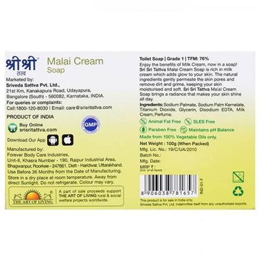 https://cdn.shopify.com/s/files/1/1857/6931/products/SriSriTattvaMalaiCreamSoap100gm.jpg?v=1623983424